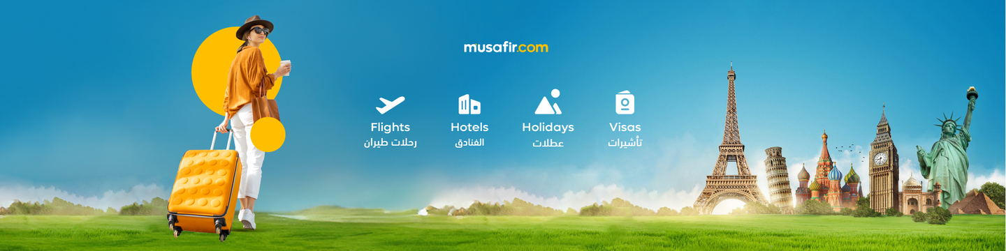 HiDubai-business-musafir-com-hotels-tourism-travel-ticketing-agencies-port-saeed-dubai