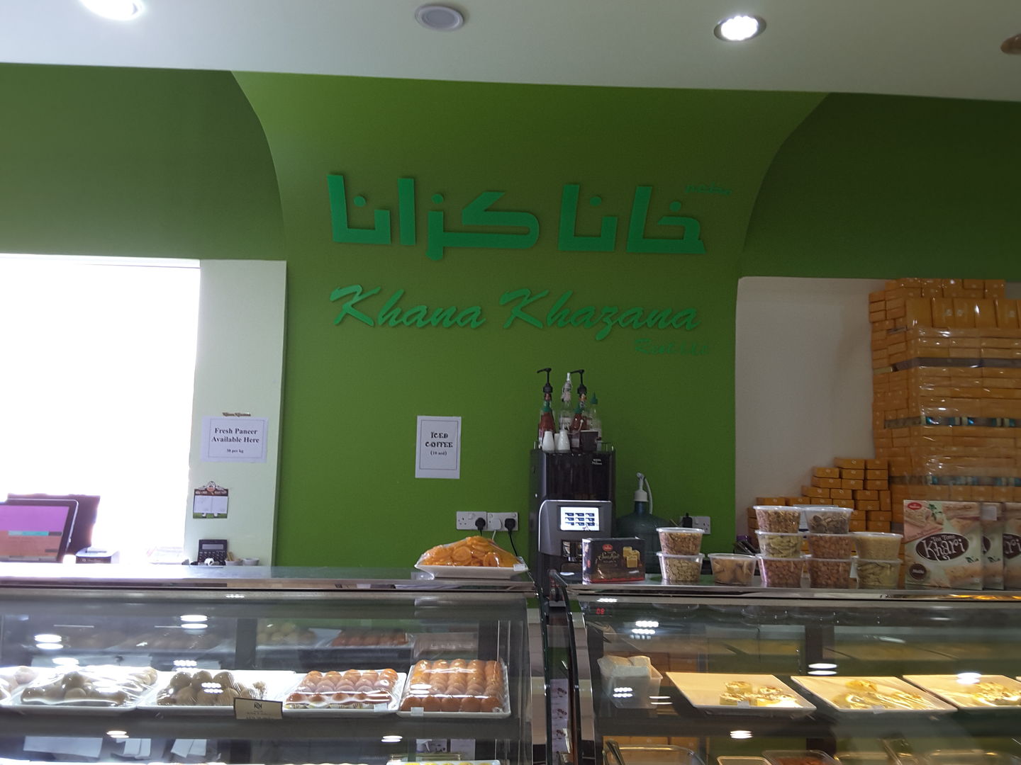 HiDubai-business-khana-khazana-restaurant-food-beverage-restaurants-bars-al-qusais-2-dubai-2