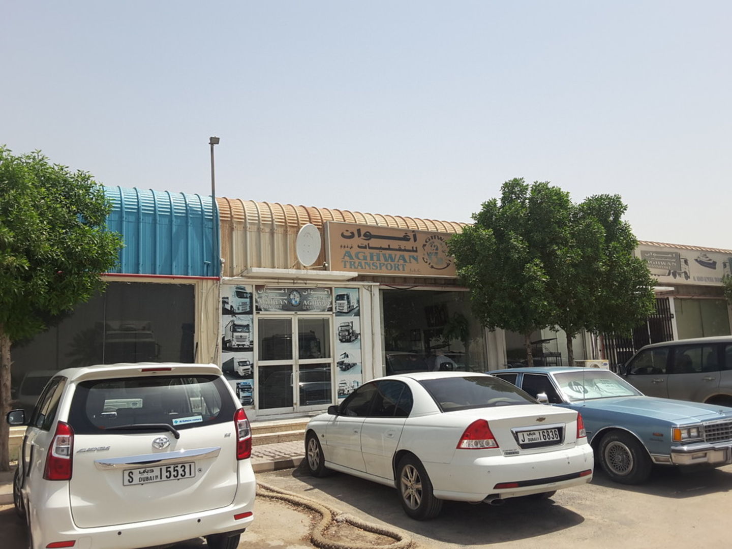 HiDubai-business-aghwan-transport-shipping-logistics-road-cargo-services-nad-al-hammar-dubai-2