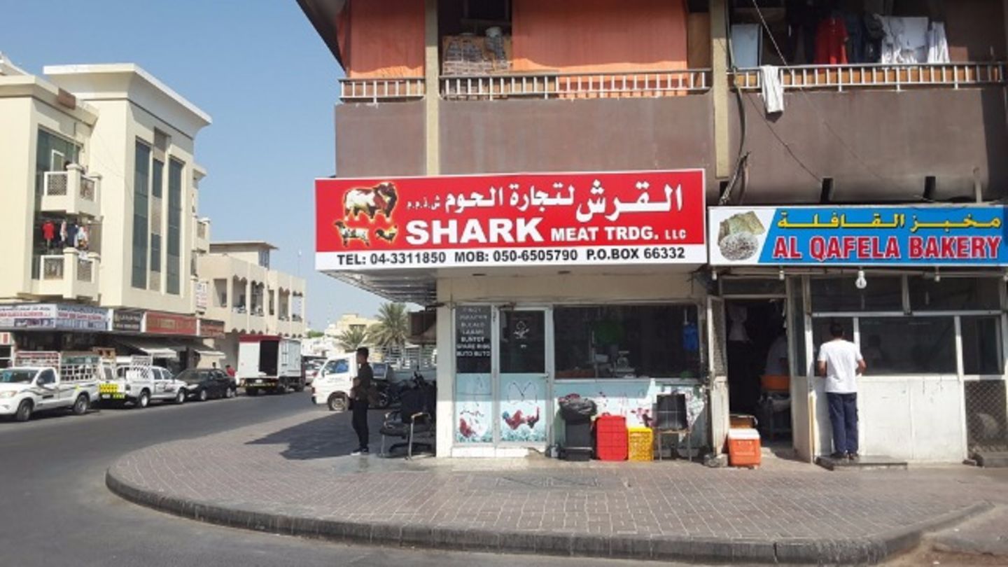 HiDubai-business-shark-meat-trading-shopping-supermarkets-hypermarkets-grocery-stores-al-satwa-dubai-2