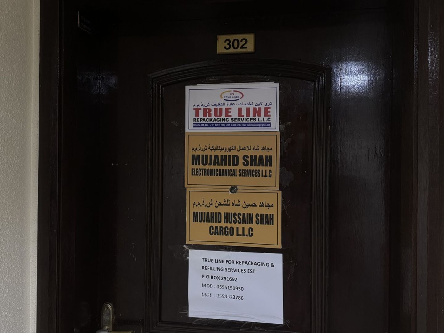 HiDubai-business-true-line-repackaging-services-shipping-logistics-packaging-services-al-muteena-dubai