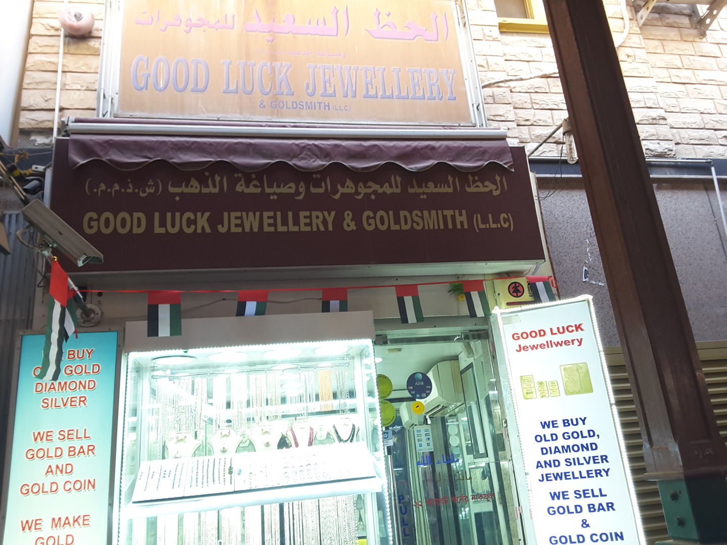 HiDubai-business-good-luck-jewellery-goldsmith-shopping-jewellery-precious-stones-al-buteen-dubai-2