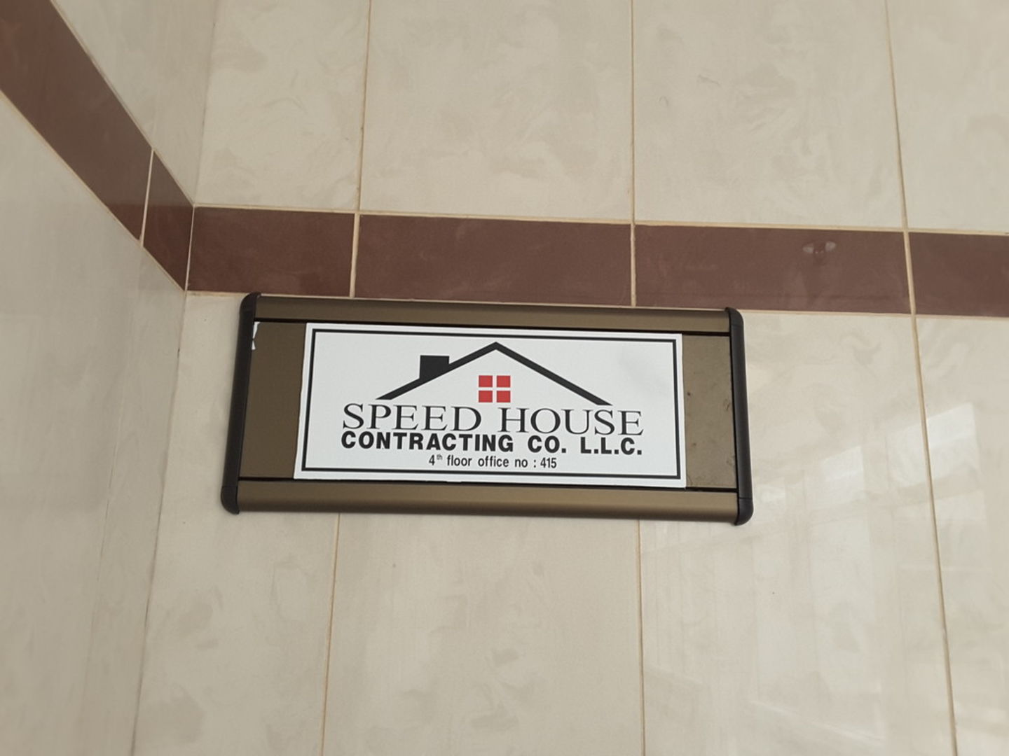 HiDubai-business-speed-house-contracting-construction-heavy-industries-construction-renovation-al-hudaiba-dubai-2