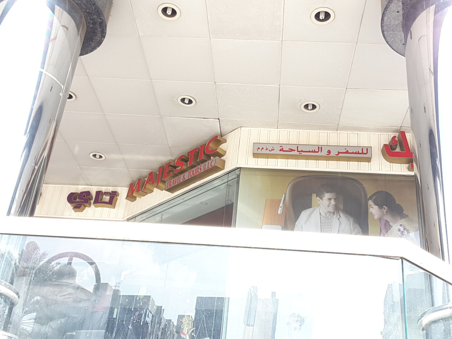 HiDubai-business-majestic-travel-tours-hotels-tourism-travel-ticketing-agencies-al-muraqqabat-dubai-2