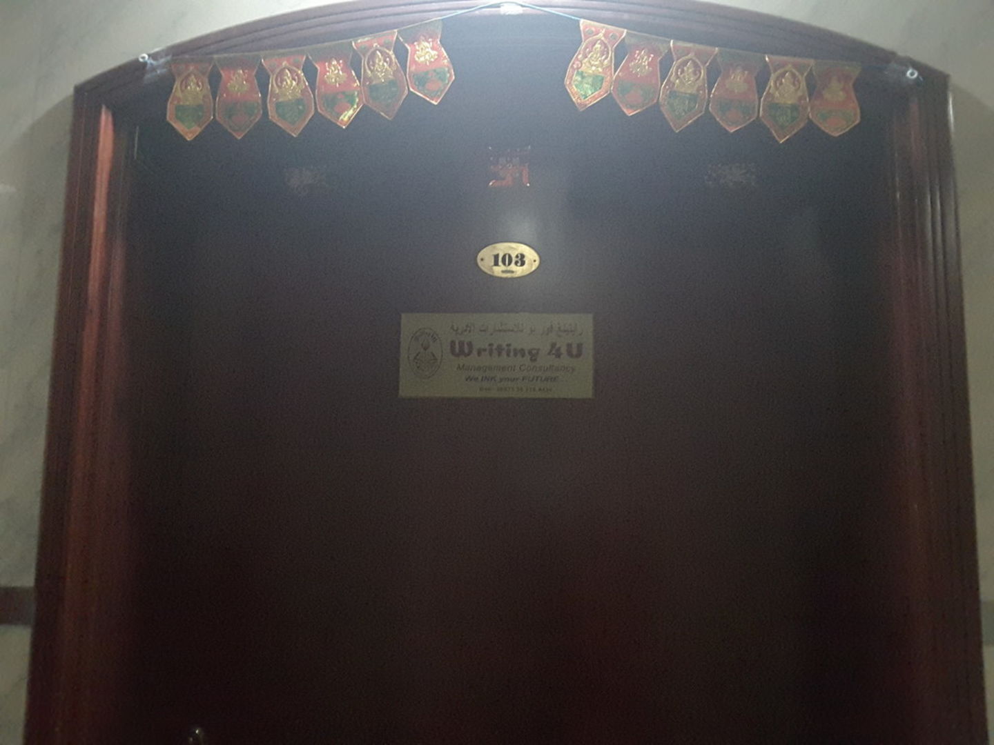 HiDubai-business-writing-4-u-management-consultancy-b2b-services-business-consultation-services-trade-centre-1-dubai