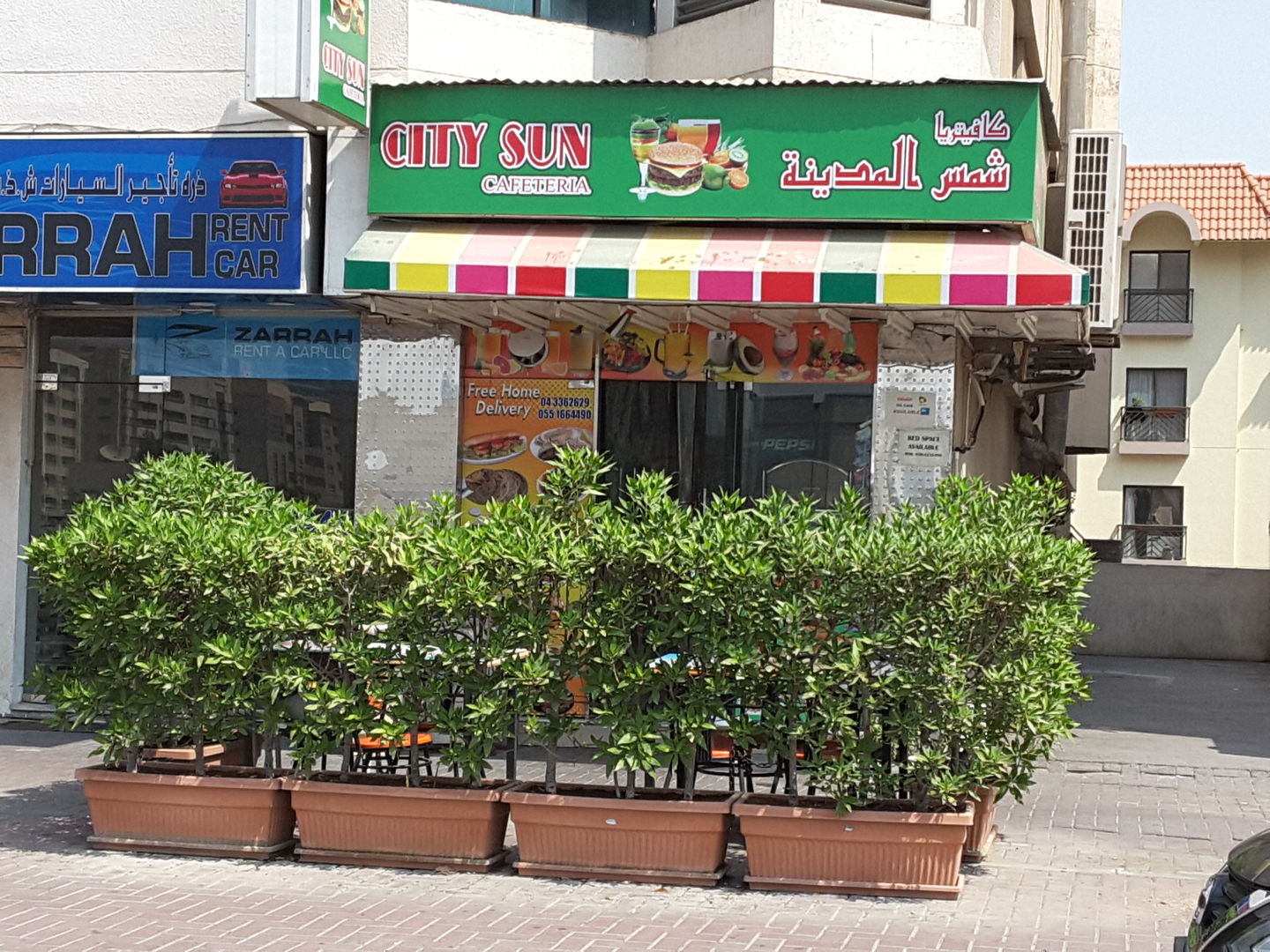 HiDubai-business-city-sun-cafeteria-food-beverage-cafeterias-al-karama-dubai-2