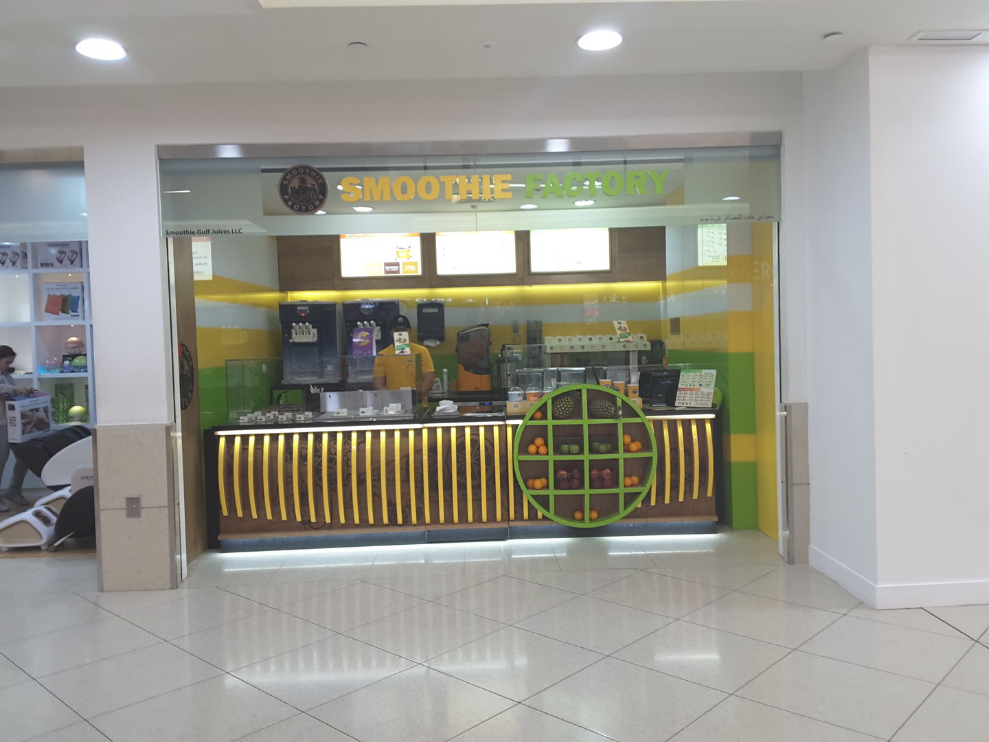 HiDubai-business-smoothie-factory-food-beverage-restaurants-bars-ibn-batuta-jebel-ali-1-dubai