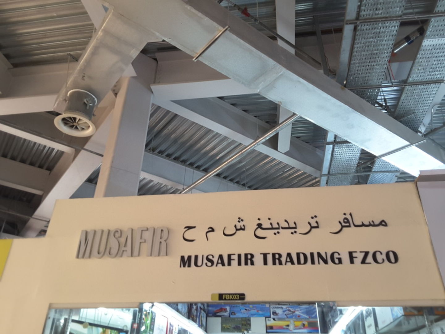 HiDubai-business-musafir-trading-shopping-toys-games-international-city-warsan-1-dubai-2