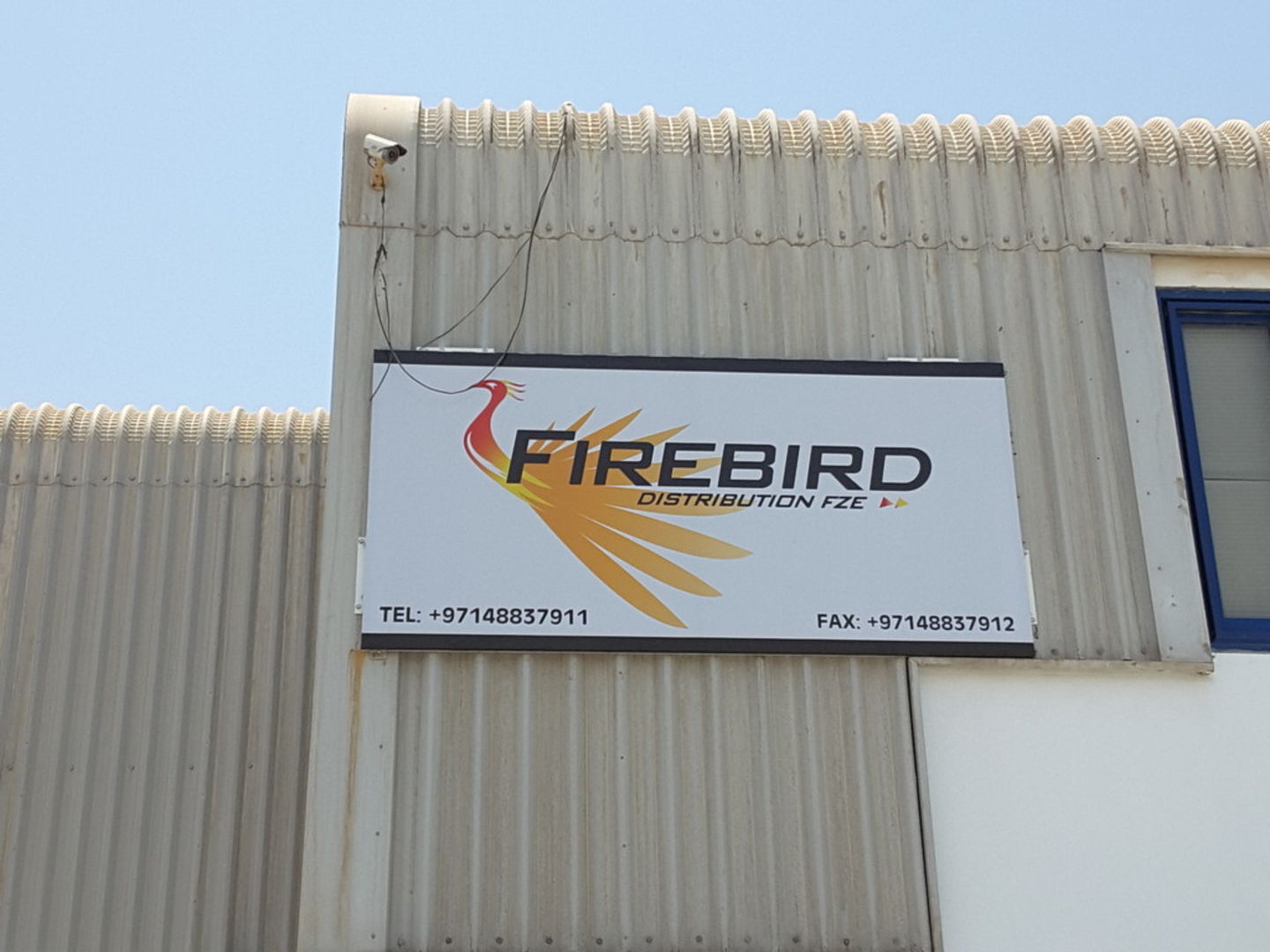 HiDubai-business-firebird-distribution-fze-shipping-logistics-distribution-services-jebel-ali-free-zone-mena-jebel-ali-dubai-2
