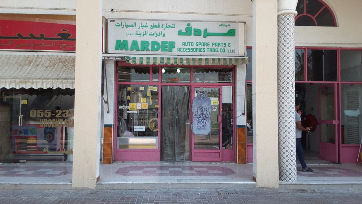 HiDubai-business-mardef-auto-spare-parts-accessories-trading-transport-vehicle-services-auto-spare-parts-accessories-al-rashidiya-dubai-2