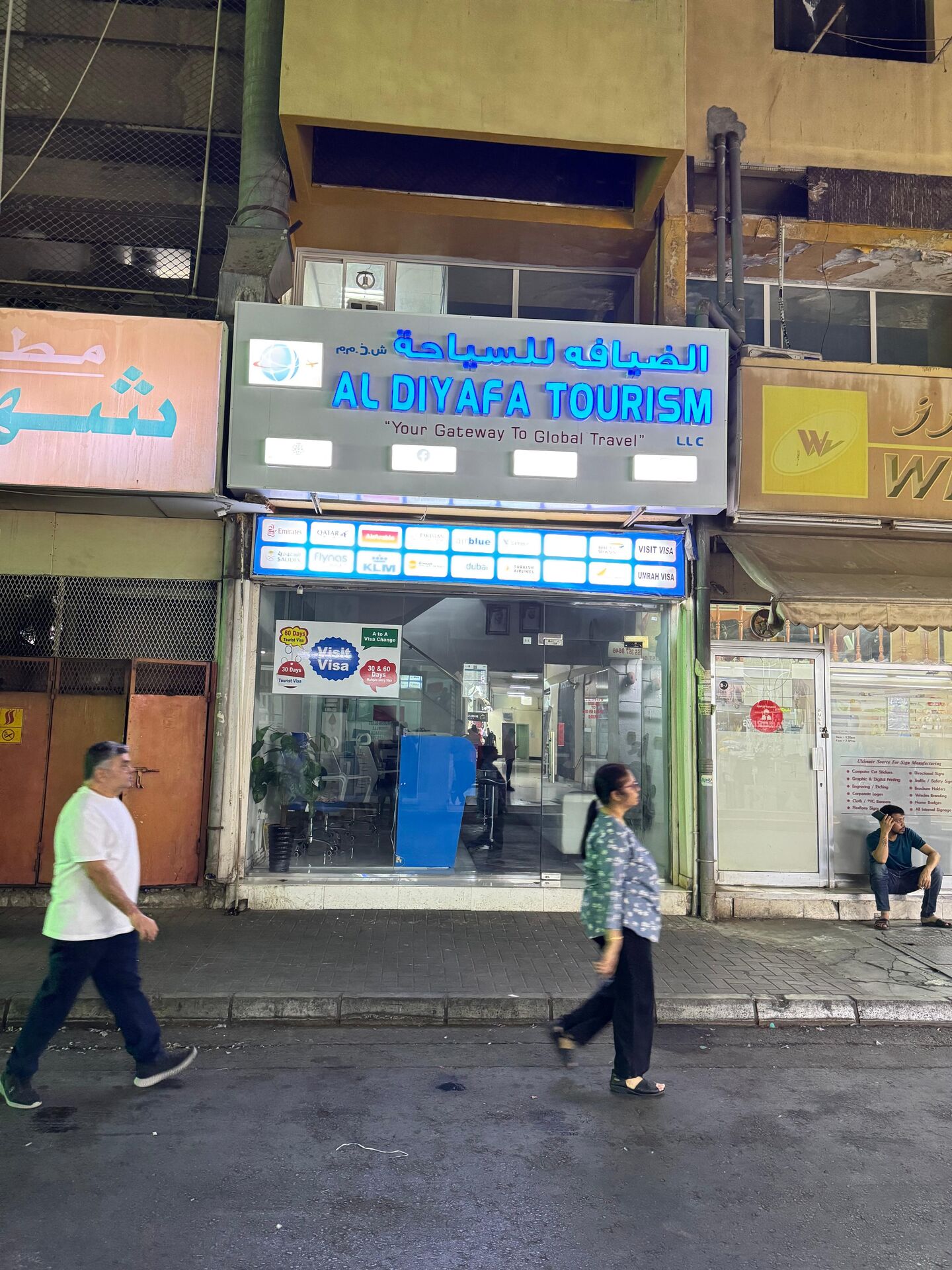 HiDubai-business-al-diyafa-tourism-llc-hotels-tourism-travel-ticketing-agencies-meena-bazar-al-souq-al-kabeer-dubai