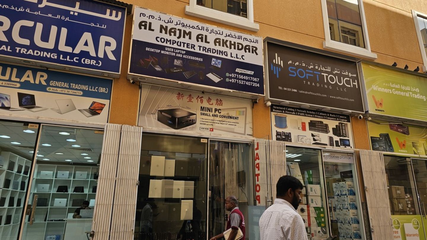 HiDubai-business-al-najm-al-akhdar-computer-trading-b2b-services-distributors-wholesalers-meena-bazar-al-souq-al-kabeer-dubai