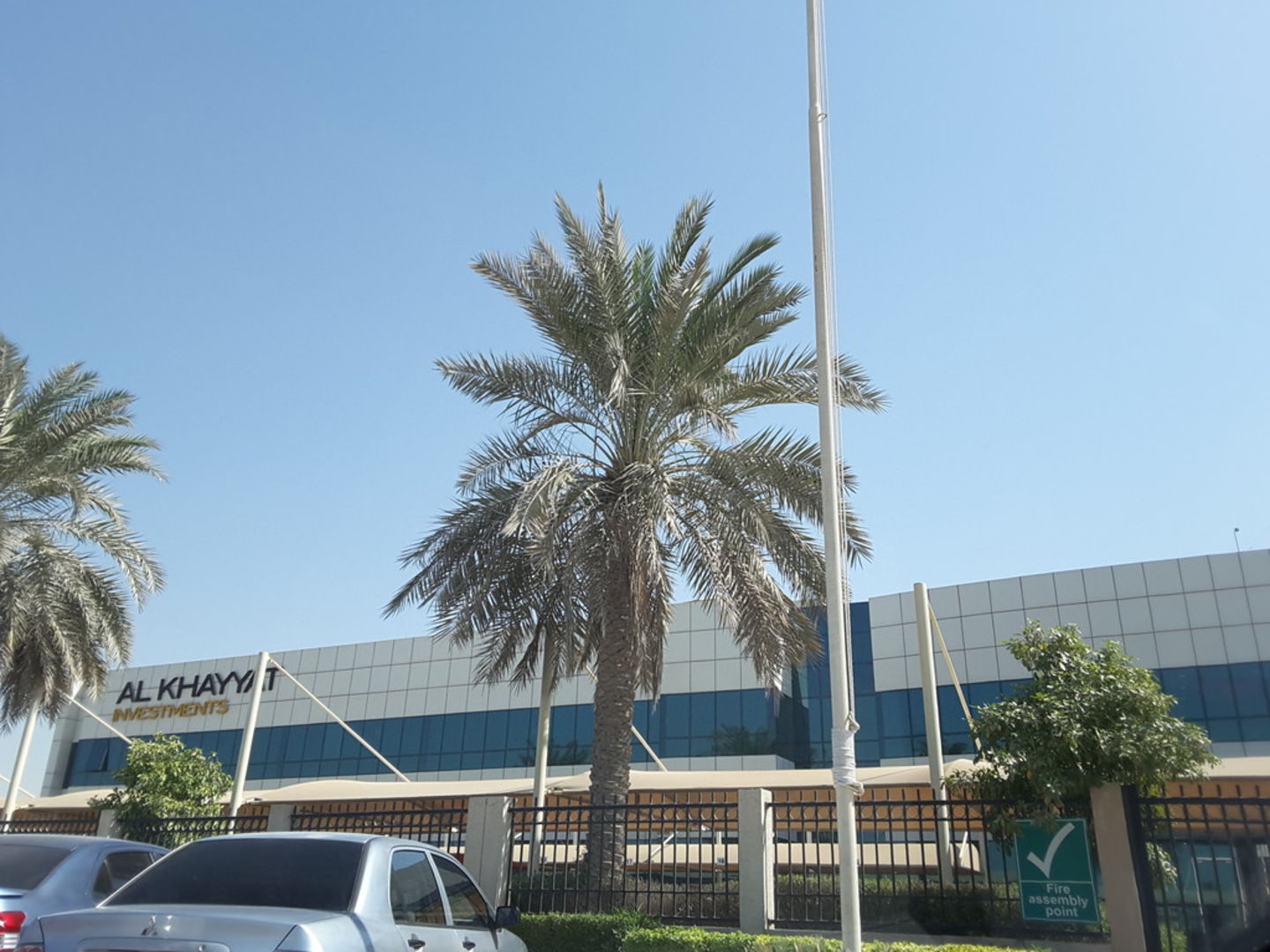 HiDubai-business-al-khayyat-investments-b2b-services-holding-companies-dubai-investment-park-1-dubai-2