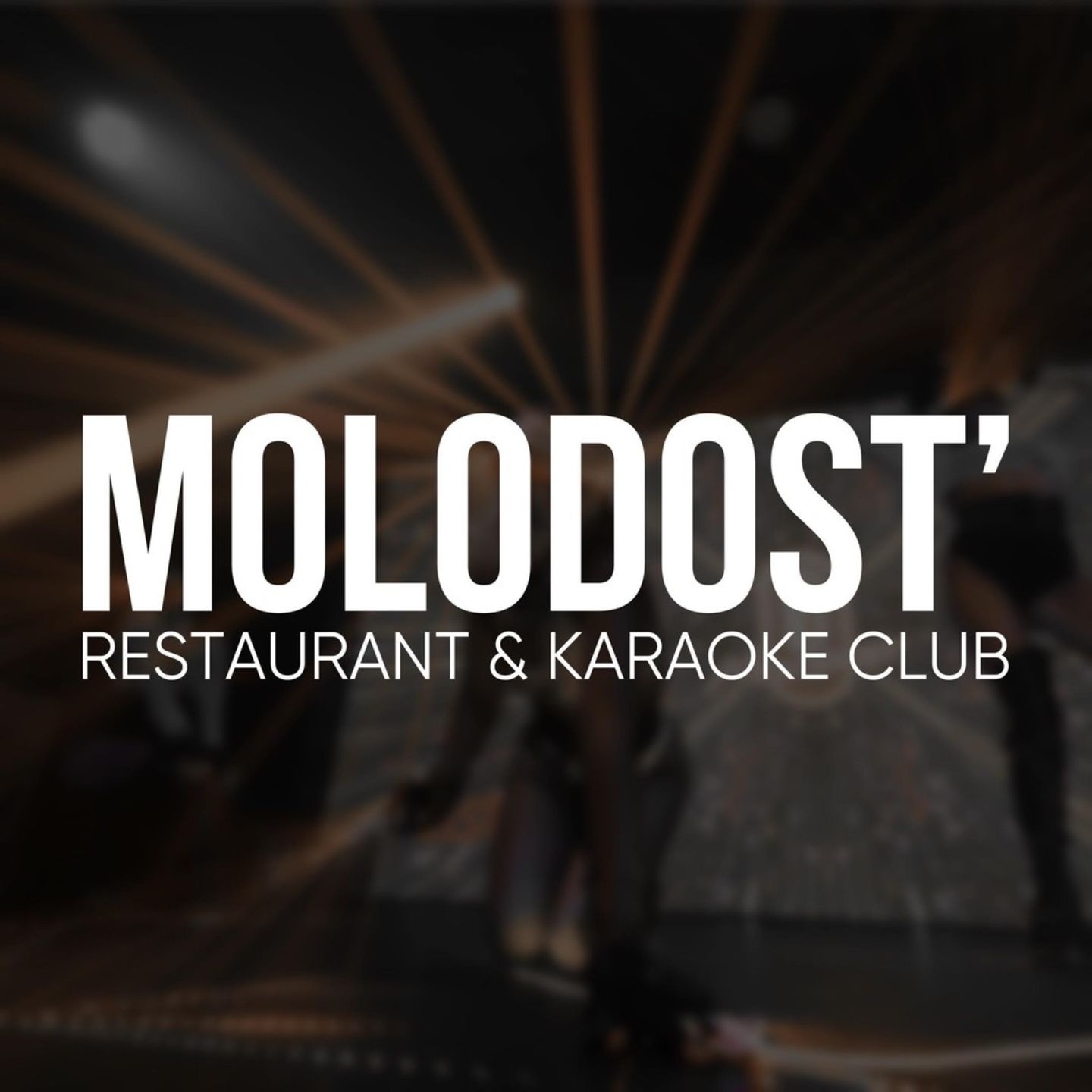 HiDubai-business-molodost-restaurant-karaoke-club-leisure-culture-comedy-clubs-karaoke-bars-dubai-marina-marsa-dubai-dubai