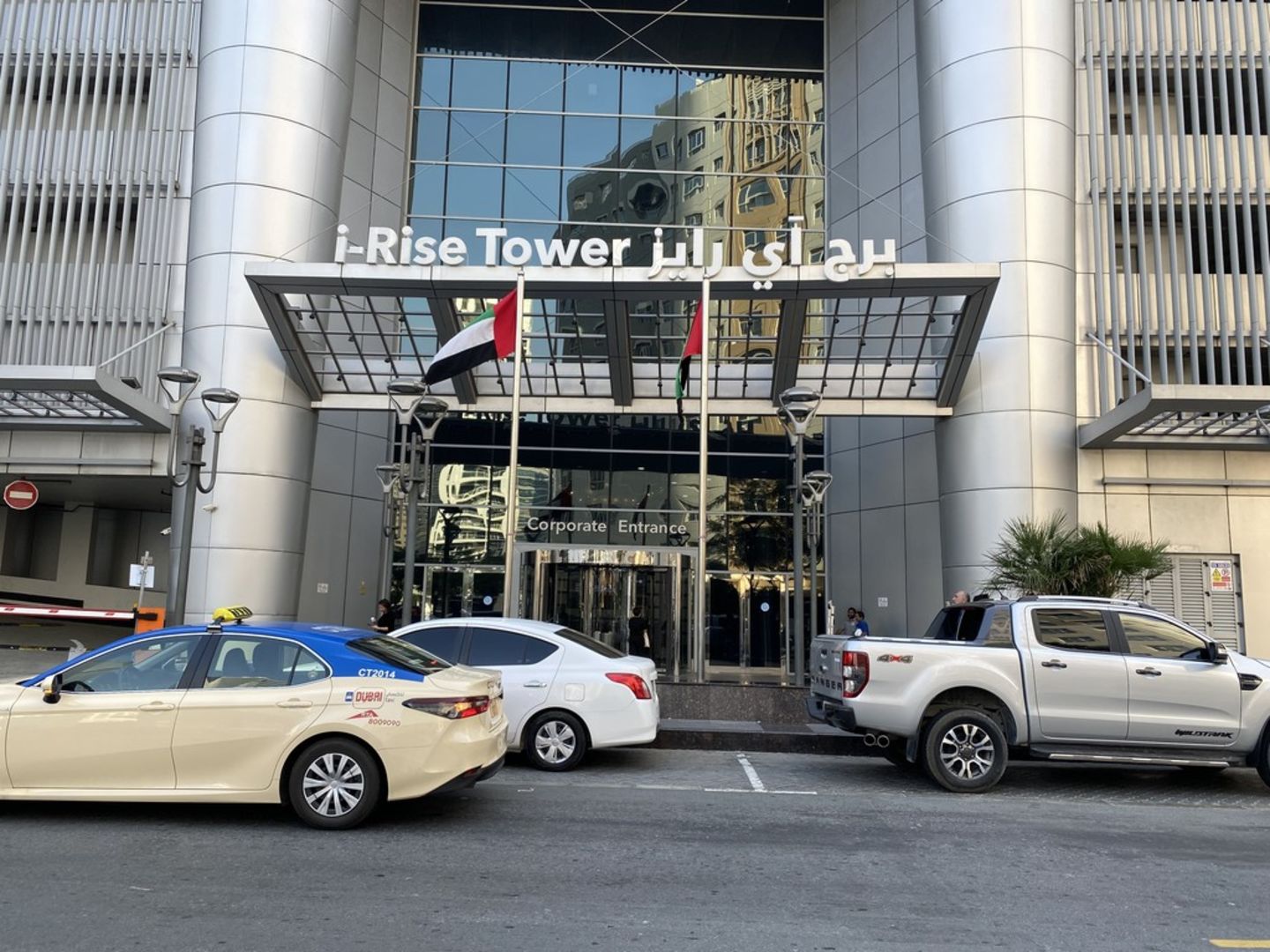 HiDubai-business-new-best-credit-mortgage-broker-finance-legal-financial-services-barsha-heights-tecom-dubai