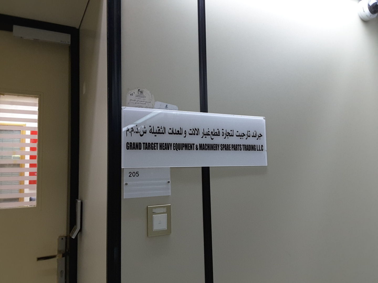 HiDubai-business-grand-target-heavy-equipment-machinery-spare-parts-trading-construction-heavy-industries-heavy-equipment-machinery-al-rigga-dubai