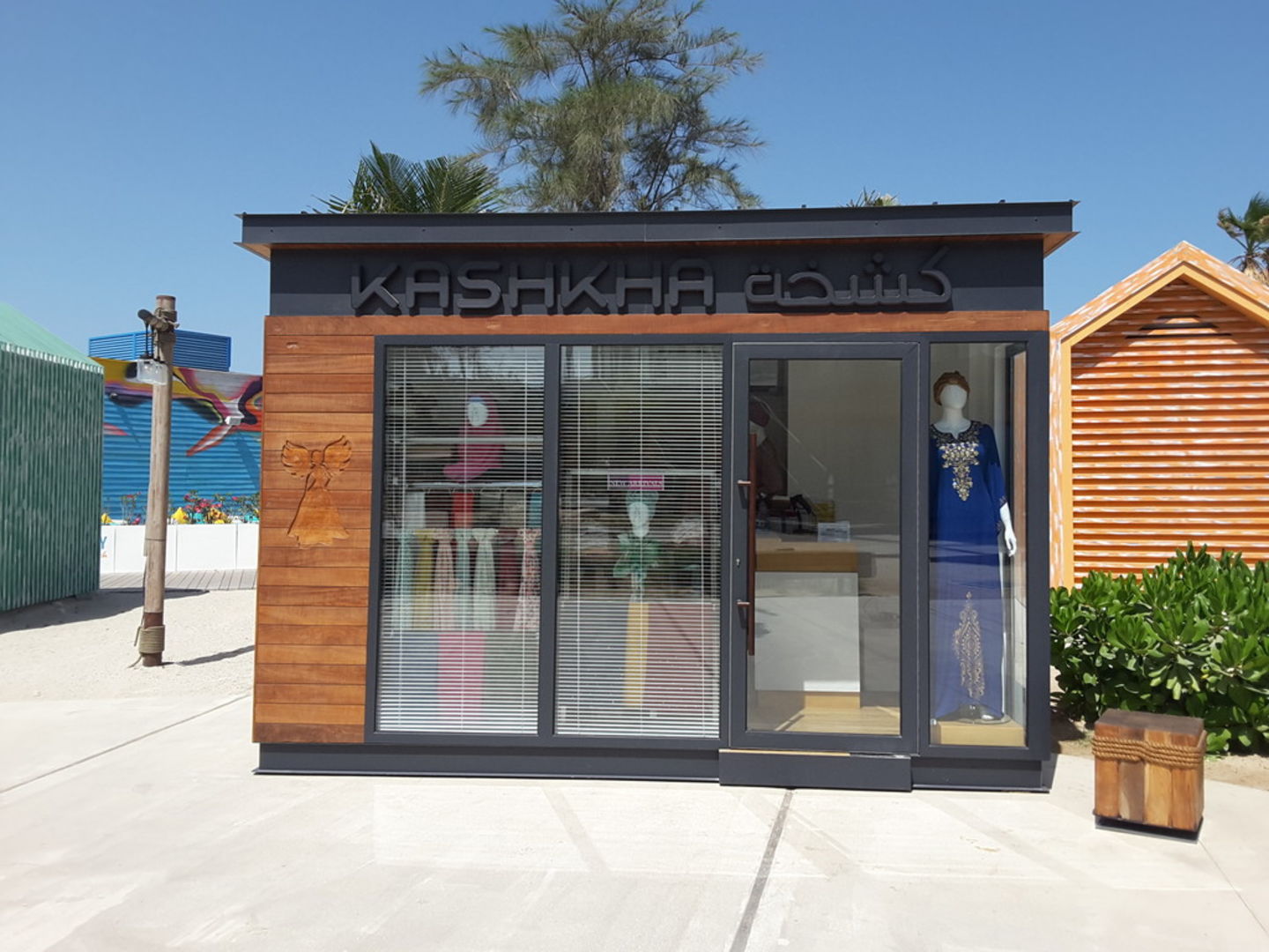 HiDubai-business-kashkha-shopping-apparel-jumeirah-1-dubai-2