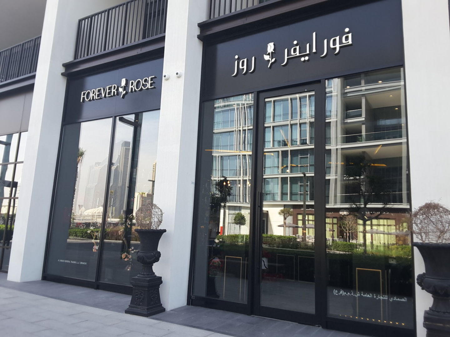 HiDubai-business-forever-rose-shopping-garden-outdoor-al-wasl-dubai-2
