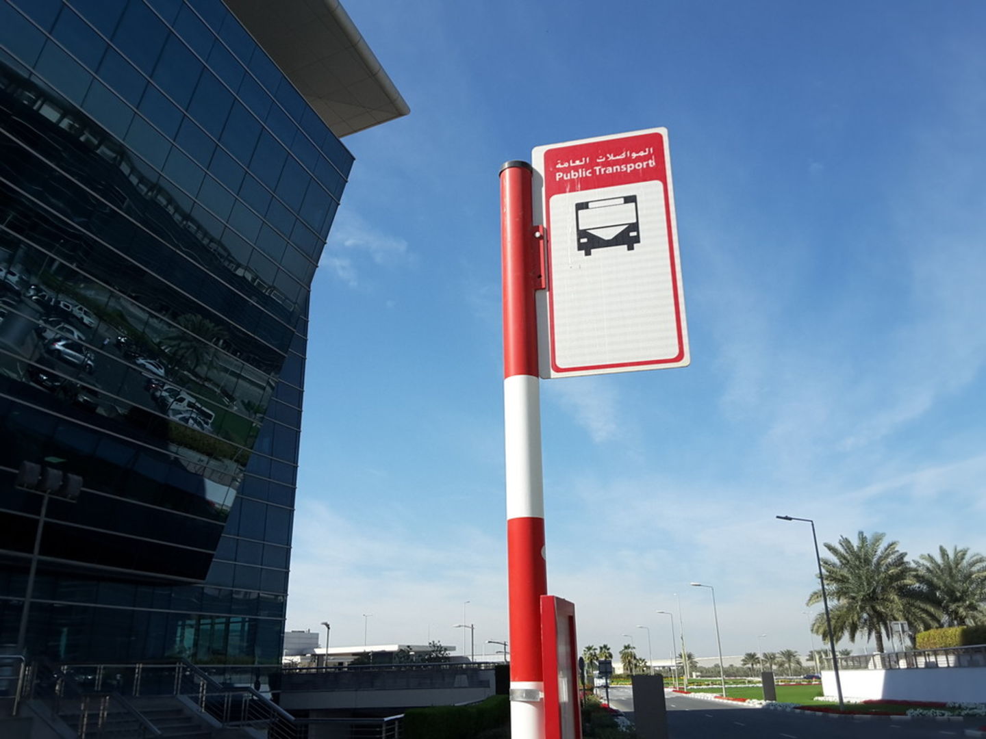 HiDubai-business-dubai-world-central-offices-park-1-bus-stop-transport-vehicle-services-public-transport-dubai-world-central-madinat-al-mataar-dubai-2