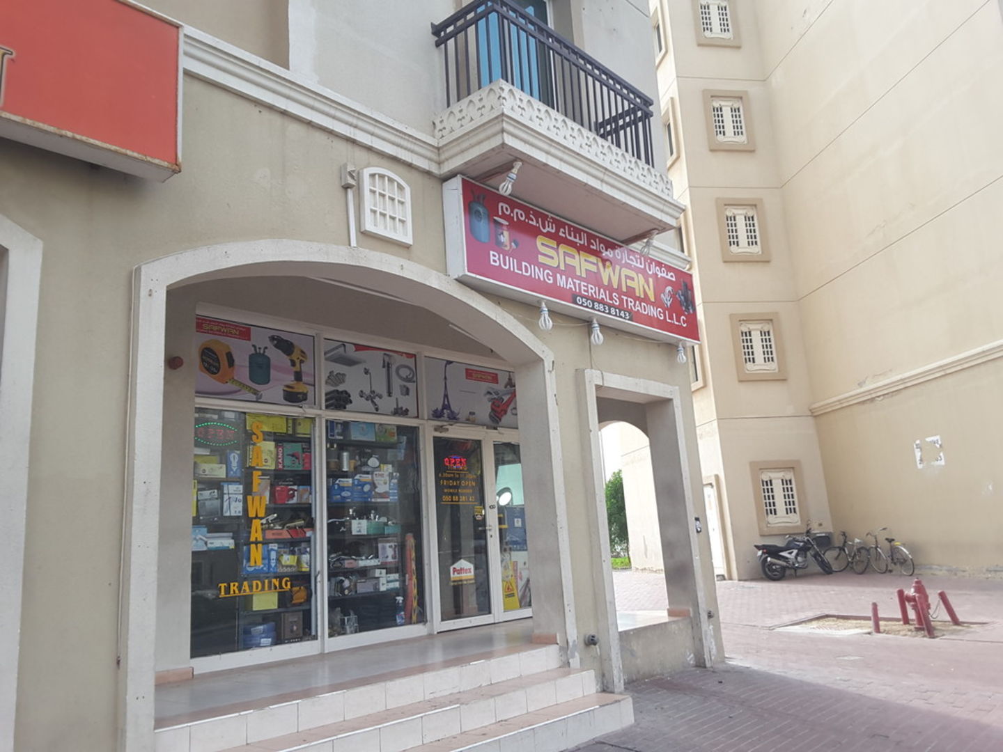 HiDubai-business-safwan-building-materials-construction-heavy-industries-construction-renovation-international-city-warsan-1-dubai-2