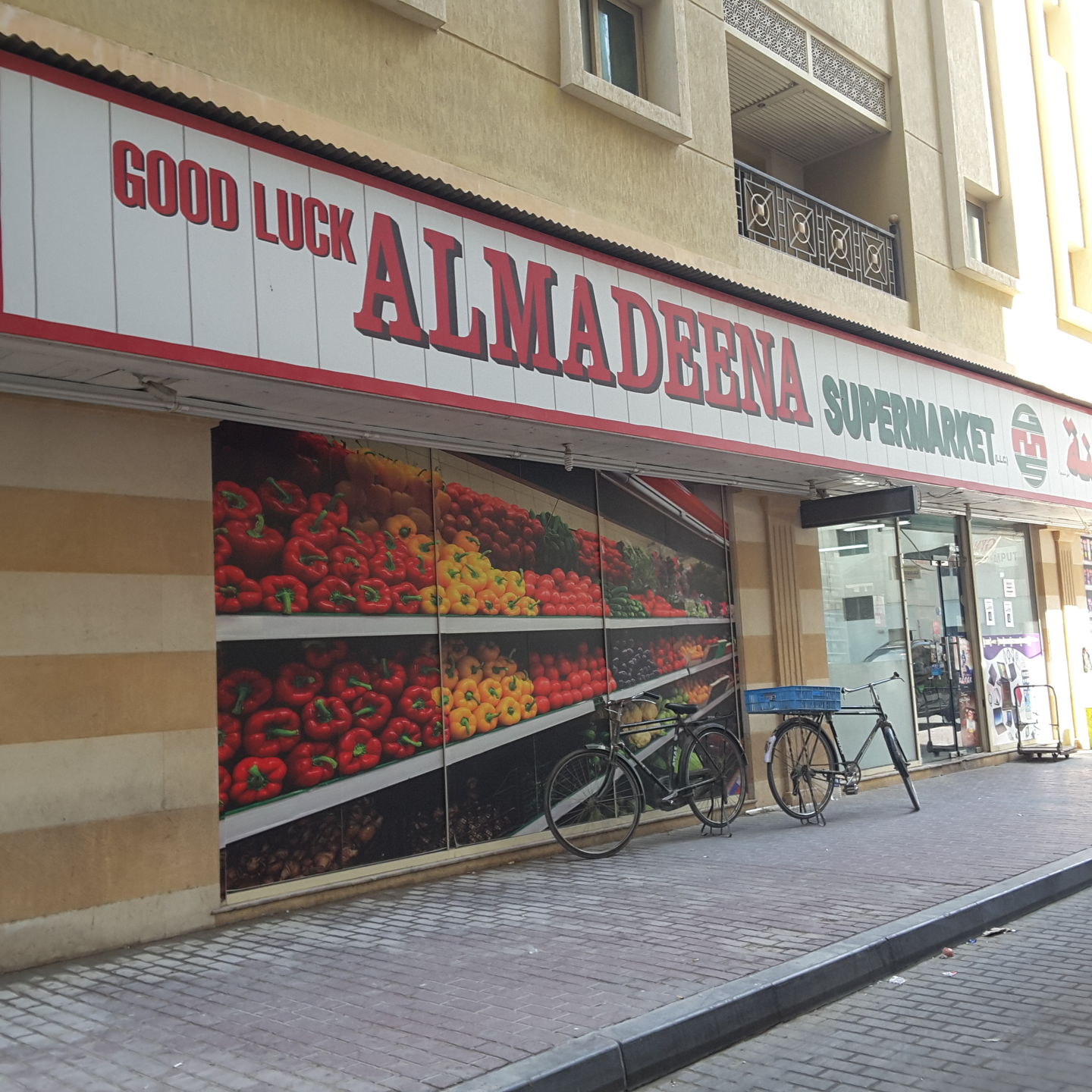 HiDubai-business-good-luck-al-madeena-supermarket-shopping-supermarkets-hypermarkets-grocery-stores-al-nahda-1-dubai