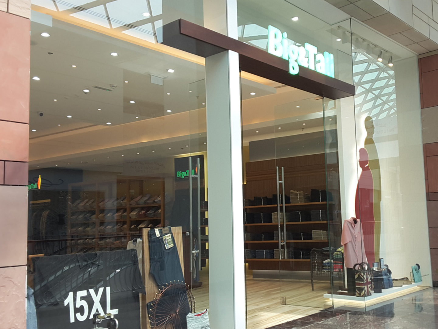 HiDubai-business-big-tall-shopping-apparel-dubai-festival-city-al-kheeran-1-dubai