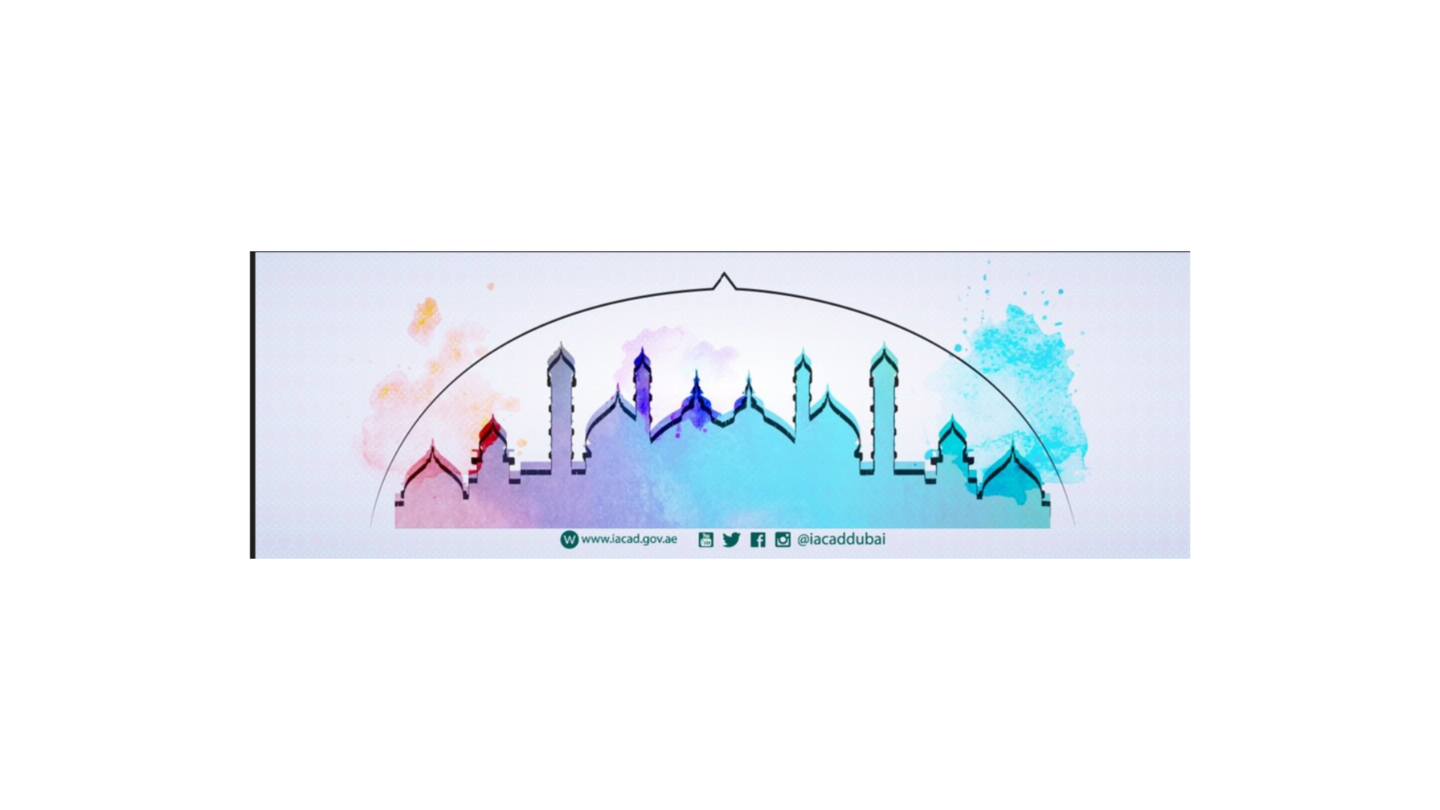 HiDubai-business-al-ettihad-mosque-others-religious-centres-madinat-dubai-dubai