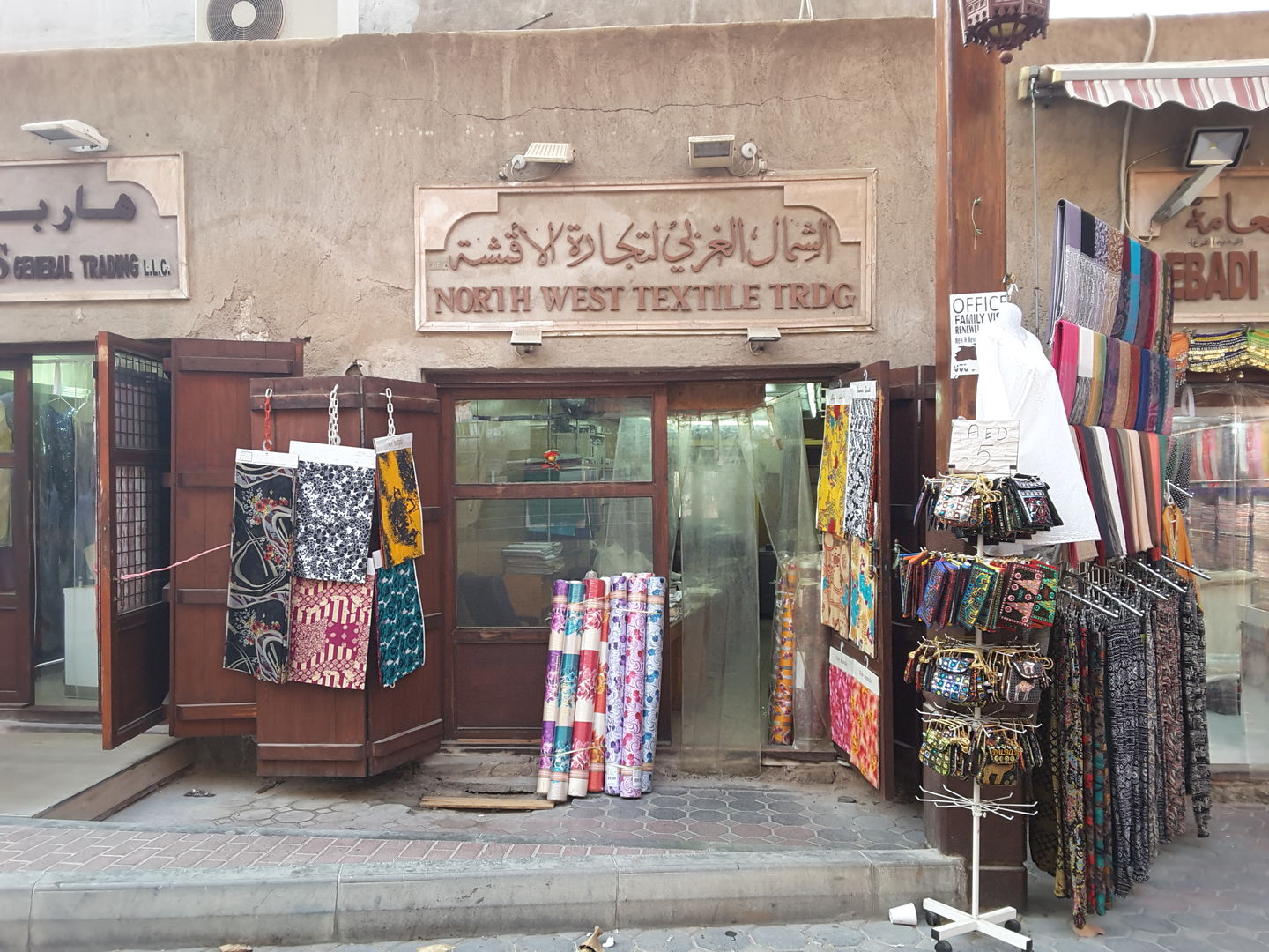 HiDubai-business-north-west-textile-trading-b2b-services-distributors-wholesalers-meena-bazar-al-souq-al-kabeer-dubai-2