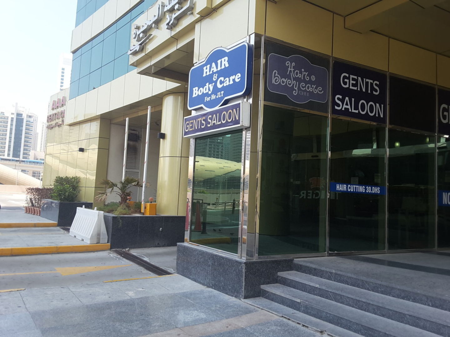 HiDubai-business-hair-body-care-for-he-jlt-gents-saloon-beauty-wellness-health-beauty-salons-jumeirah-lake-towers-al-thanyah-5-dubai-2