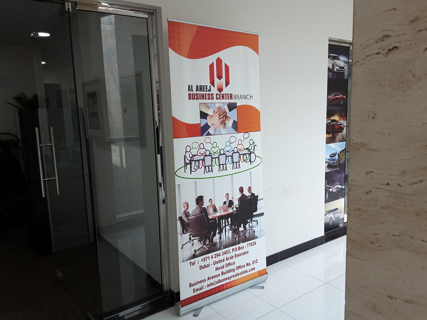 HiDubai-business-al-areej-business-centre-b2b-services-business-setup-and-pros-dubai-cargo-village-dubai-international-airport-dubai