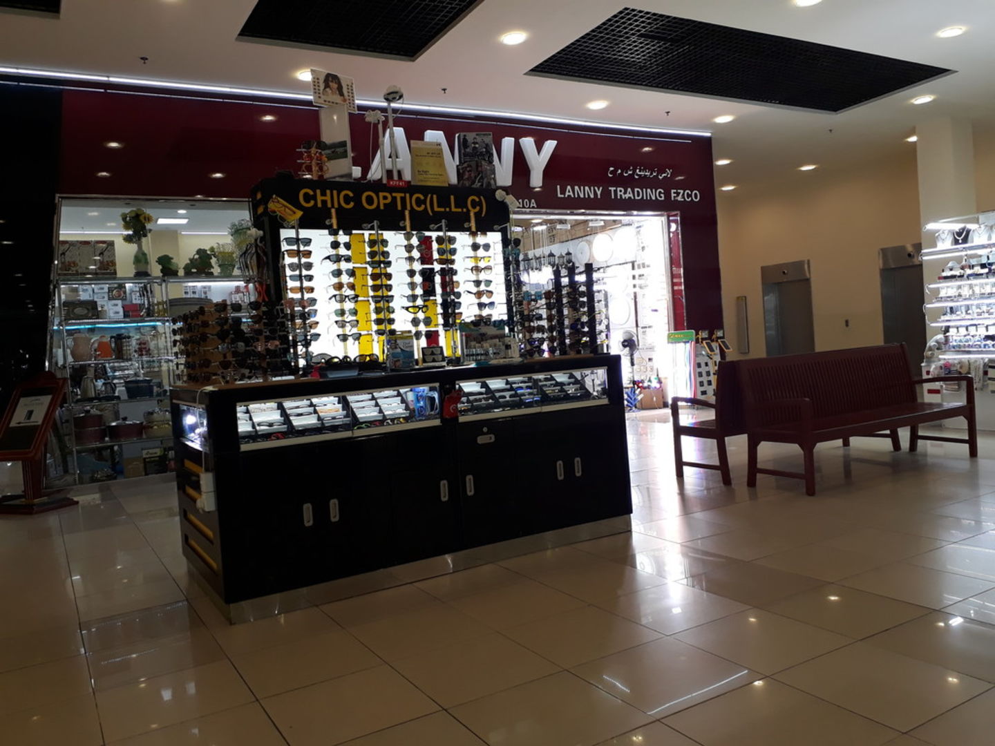 HiDubai-business-chic-optic-shopping-watches-eyewear-international-city-warsan-1-dubai-4