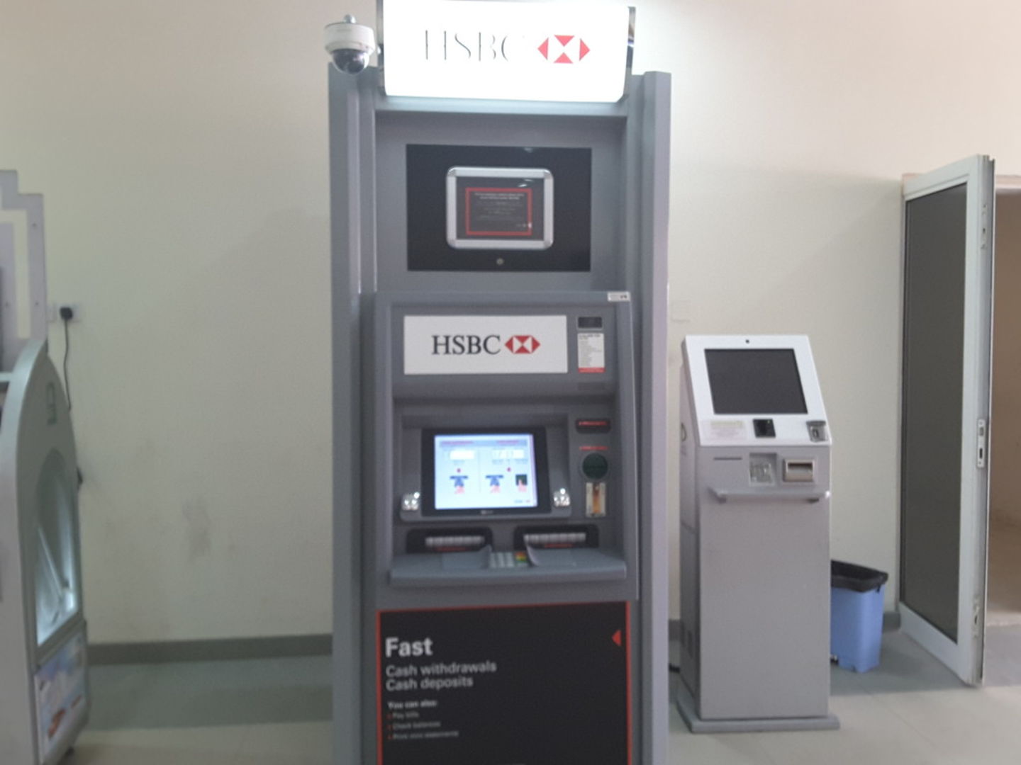 Hsbc Cdm Machine HSBC (ATM & CDM)(Banks & ATMs) in Mirdif, Dubai - HiDubai