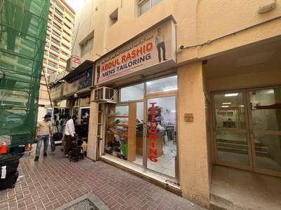 Abdul Rashid Mens Tailoring(Tailoring) in Meena Bazar (Al Souq Al ...