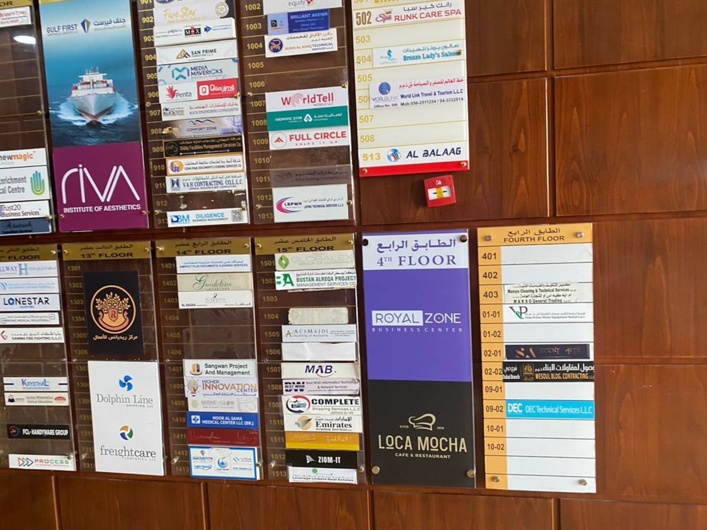 HiDubai-business-hifsa-al-noor-data-entry-services-new-economy-tech-al-qusais-1-dubai