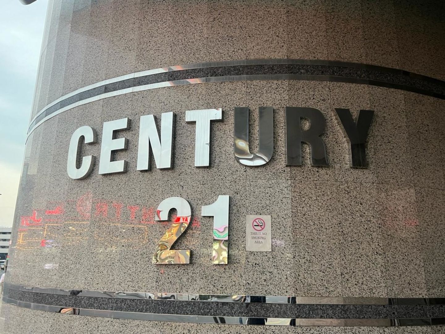 HiDubai-business-green-grapes-foodstuff-trading-b2b-services-food-stuff-trading-al-muraqqabat-dubai