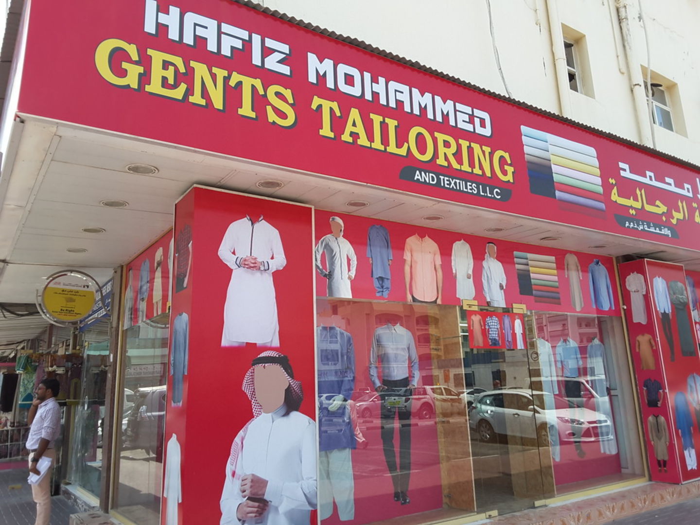 HiDubai-business-hafiz-mohammad-gents-tailoring-home-tailoring-al-bada-dubai-2
