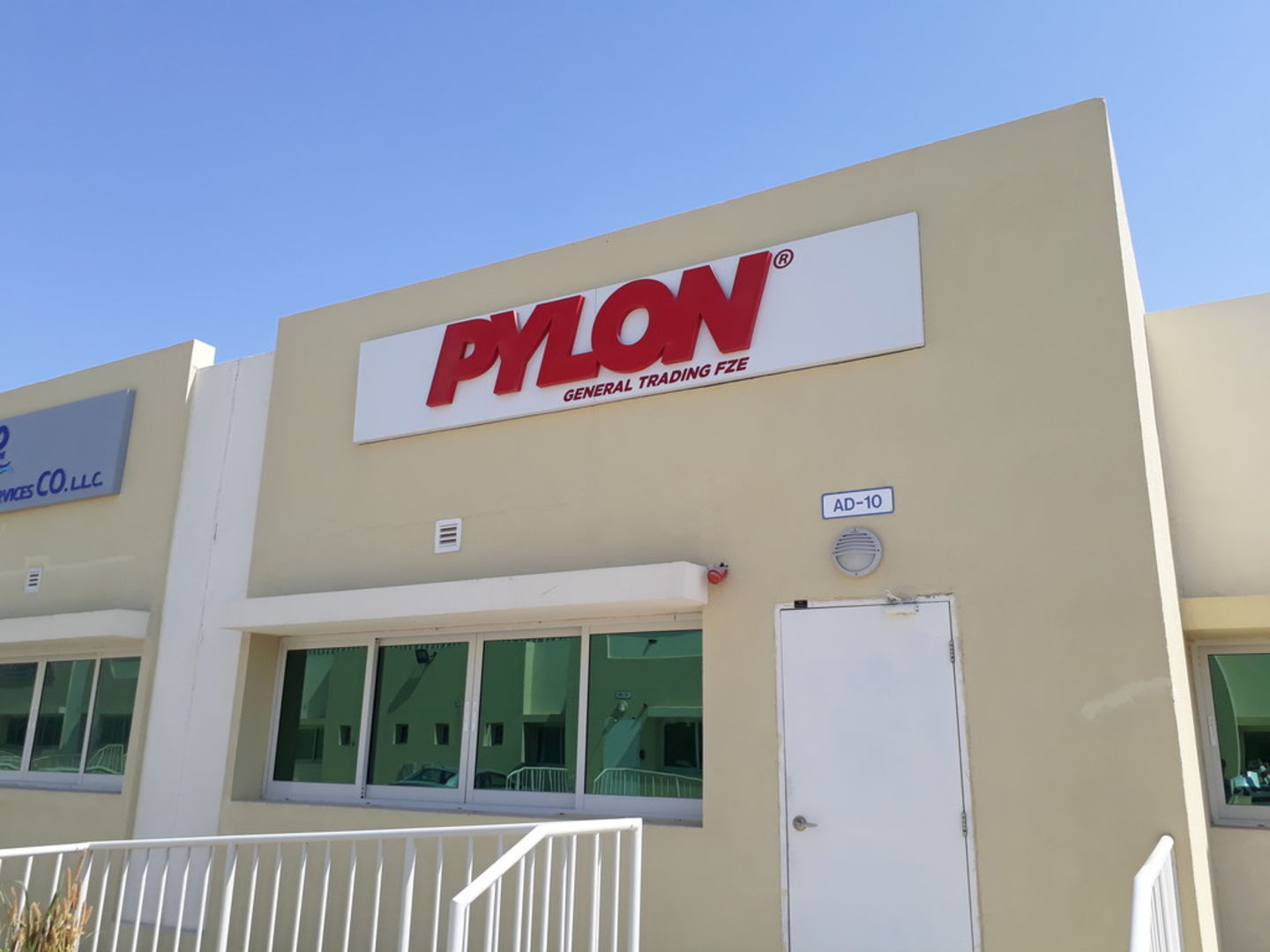 HiDubai-business-pylon-general-trading-fze-b2b-services-distributors-wholesalers-jebel-ali-industrial-2-dubai-2