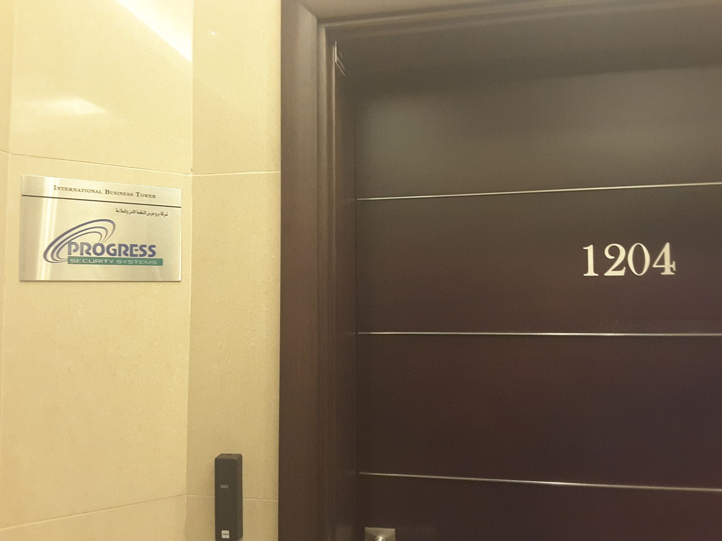 HiDubai-business-progress-security-safety-systems-media-marketing-it-it-telecommunication-business-bay-dubai-2