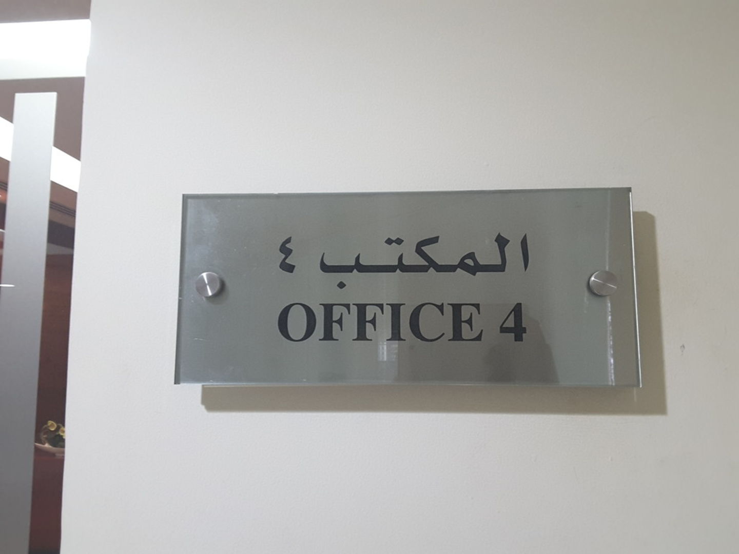 HiDubai-business-rashid-taqui-architects-and-engineers-construction-heavy-industries-engineers-surveyors-business-bay-dubai-2