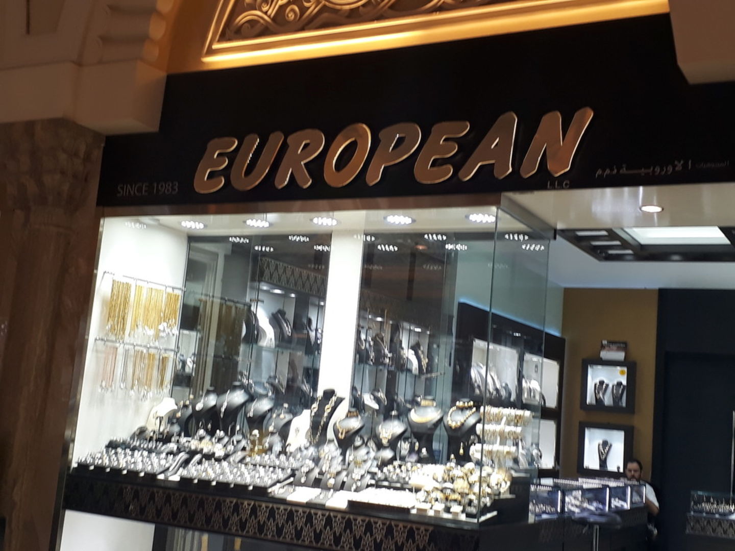 HiDubai-business-european-jewellery-shopping-jewellery-precious-stones-burj-khalifa-dubai-2