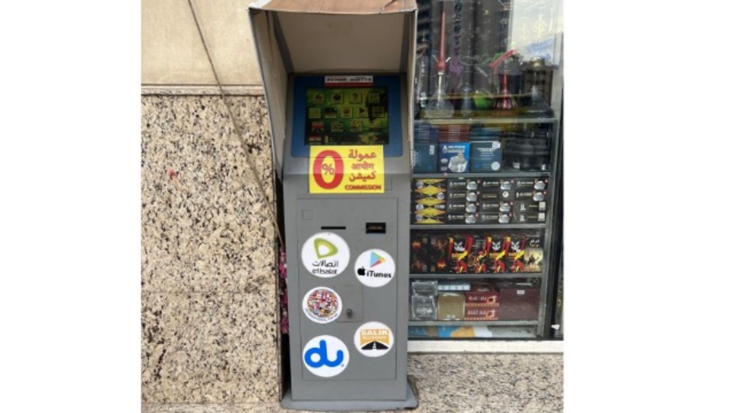 HiDubai-business-etisalat-du-payment-machine-finance-legal-financial-services-international-media-production-zone-meaisem-2-dubai