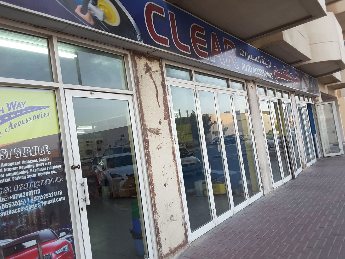 HiDubai-business-clear-auto-accessories-transport-vehicle-services-auto-spare-parts-accessories-al-qusais-industrial-1-dubai-2