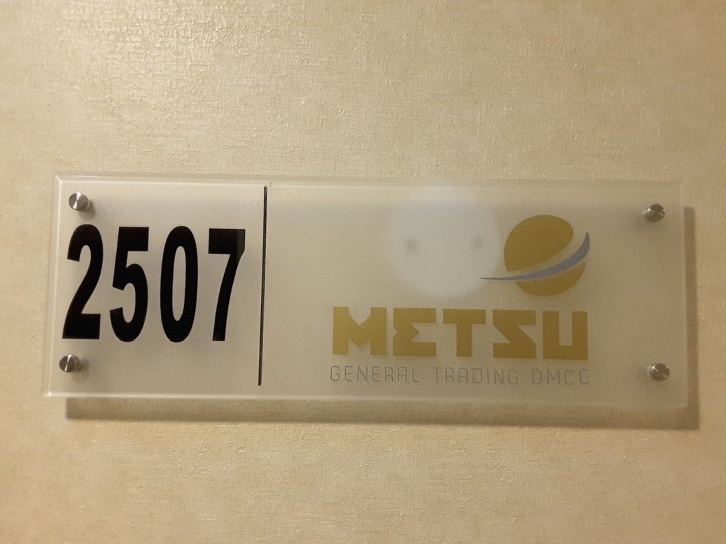 HiDubai-business-metsu-general-trading-dmcc-b2b-services-distributors-wholesalers-jumeirah-lake-towers-al-thanyah-5-dubai-2