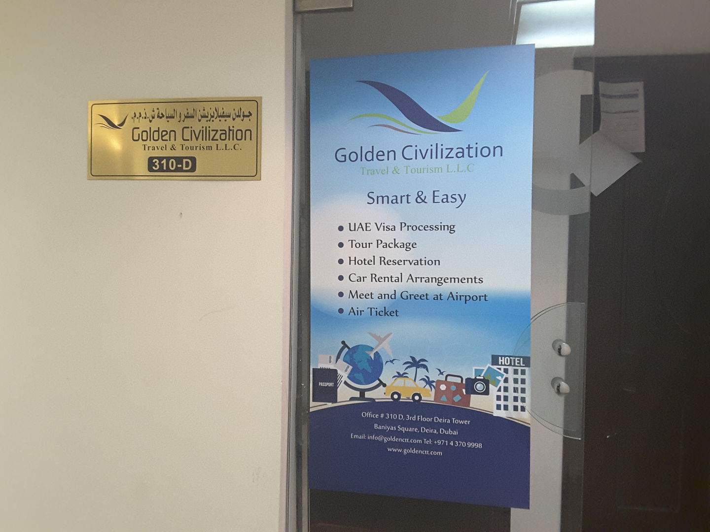 HiDubai-business-golden-civilization-travel-tourism-hotels-tourism-local-tours-activities-al-rigga-dubai-2