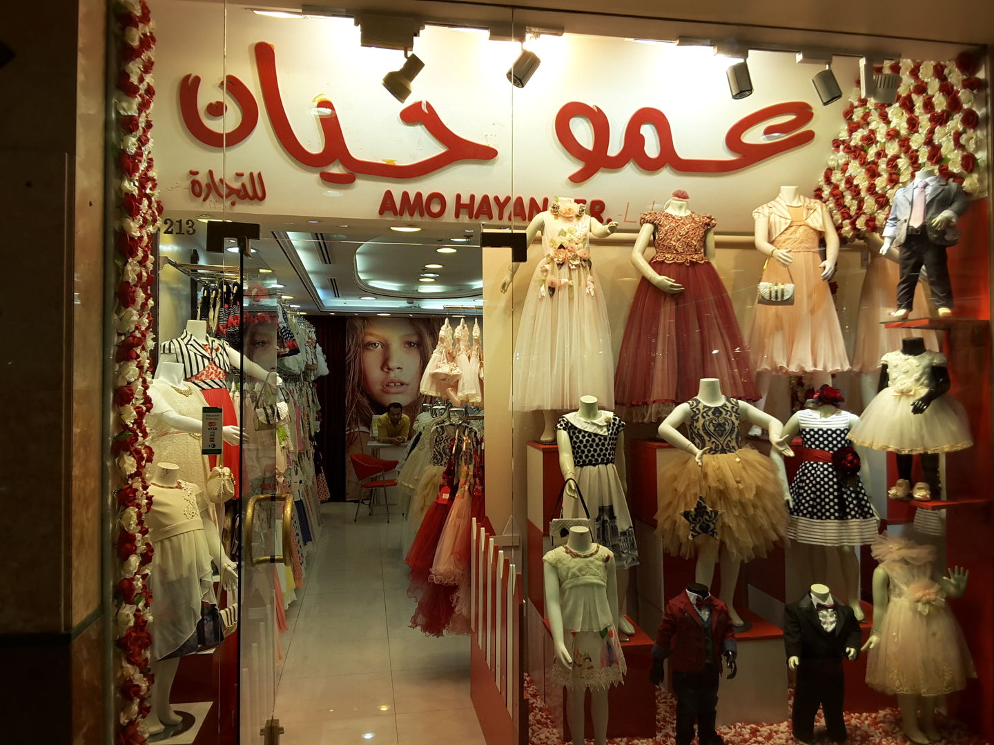 HiDubai-business-amo-hayan-shopping-apparel-naif-dubai-2