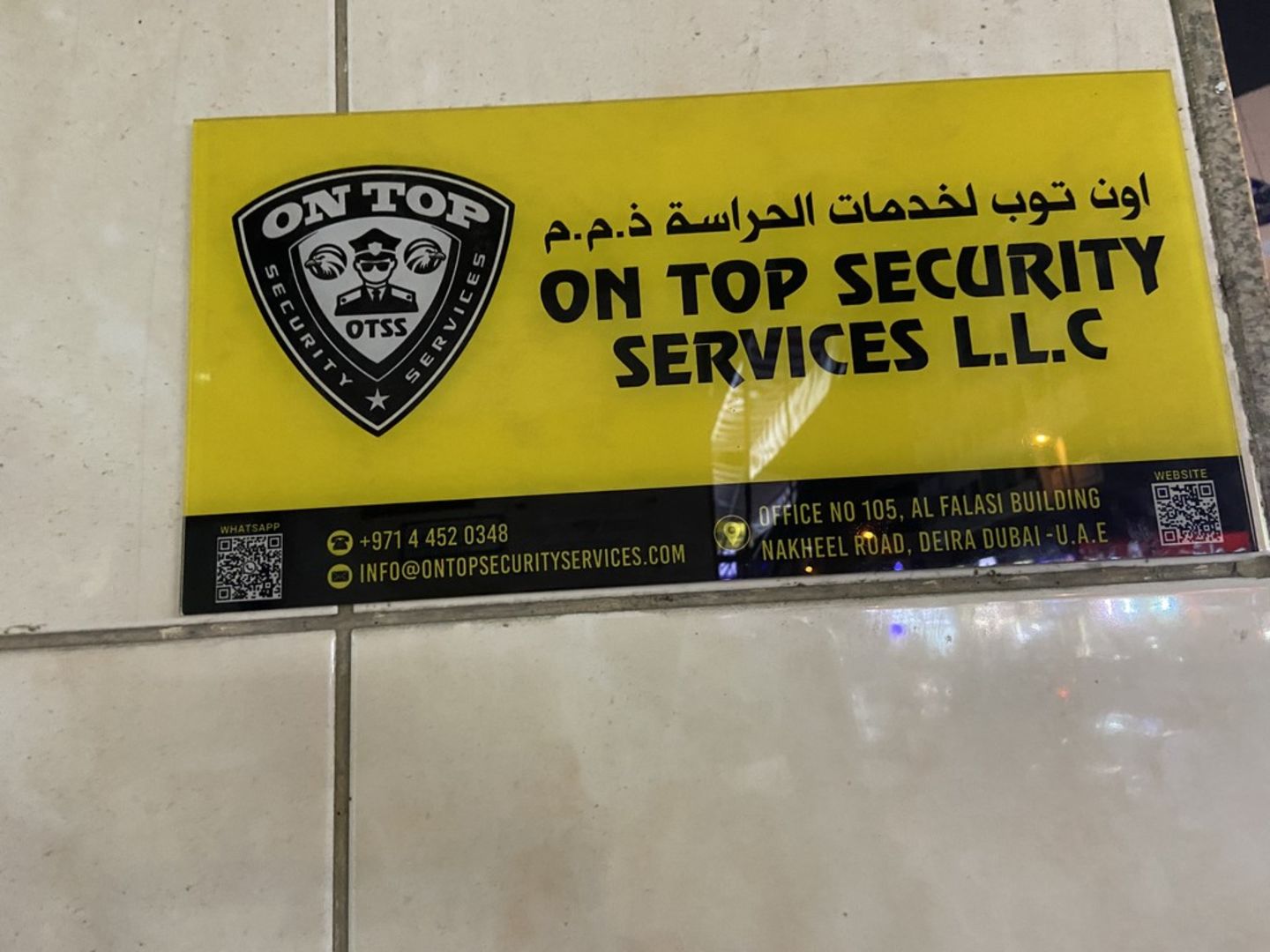 HiDubai-business-on-top-security-services-b2b-services-safety-security-naif-dubai