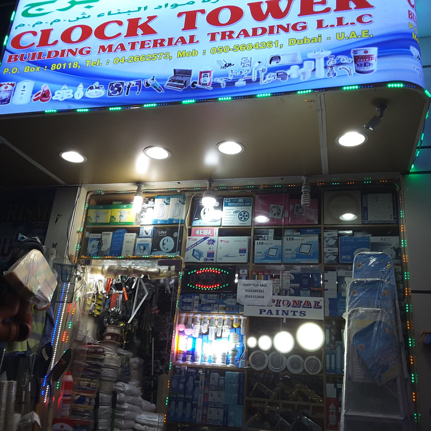 HiDubai-business-clock-tower-building-material-trading-construction-heavy-industries-construction-renovation-hor-al-anz-dubai-2
