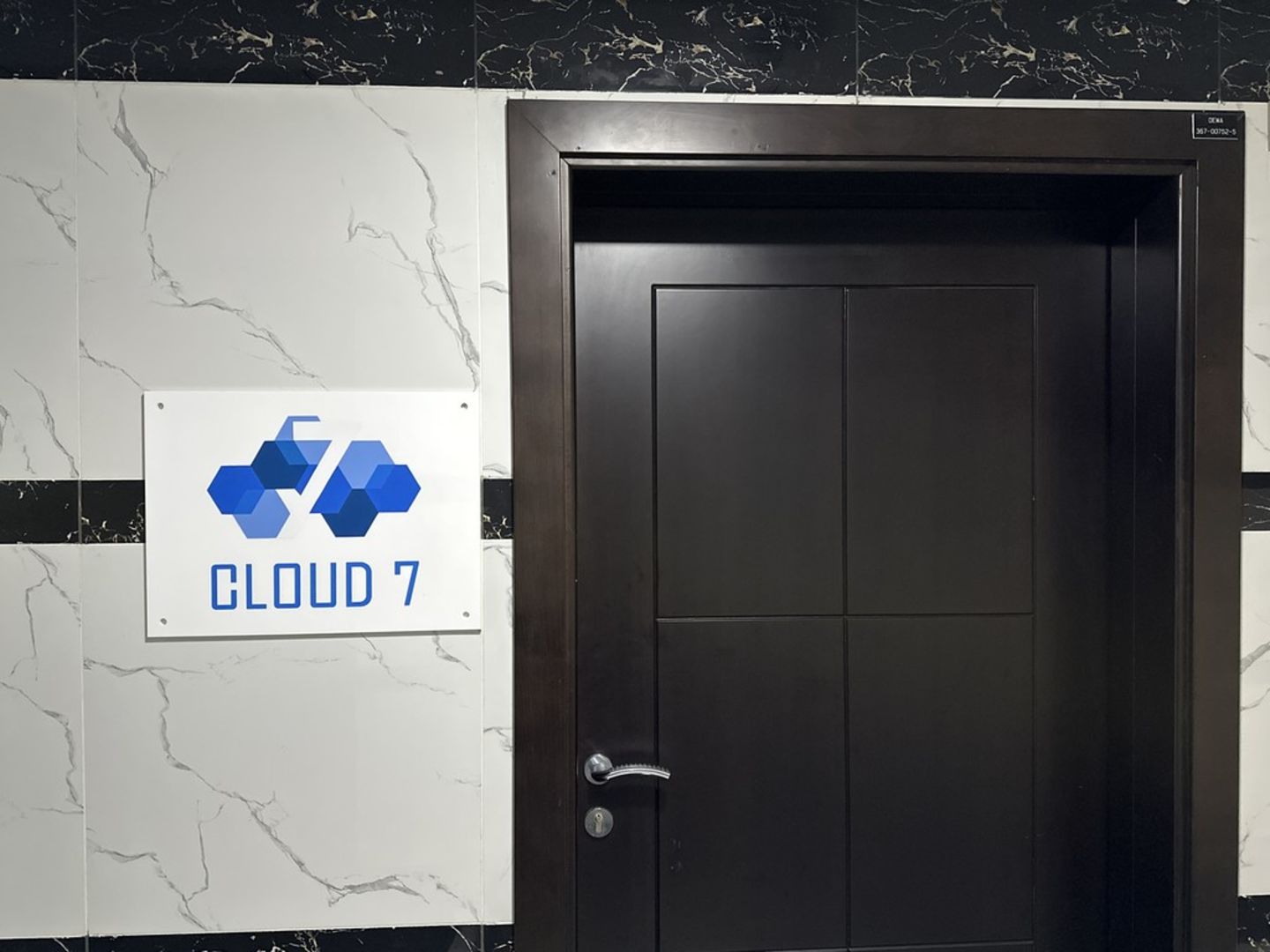 HiDubai-business-cloud-7-b2b-services-it-services-umm-al-sheif-dubai