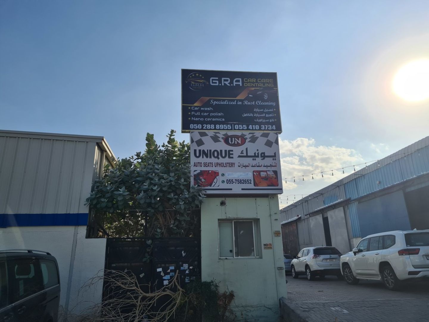 HiDubai-business-g-r-a-car-care-detailing-transport-vehicle-services-car-assistance-repair-ras-al-khor-industrial-2-dubai