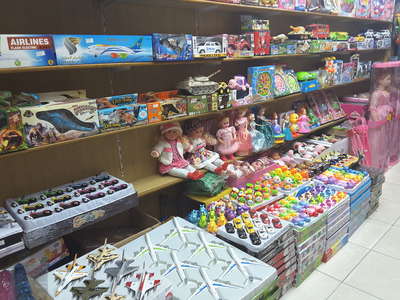 Mohd Rasool Shamsi Trading(Toys & Games) in Al Ras, Dubai - HiDubai
